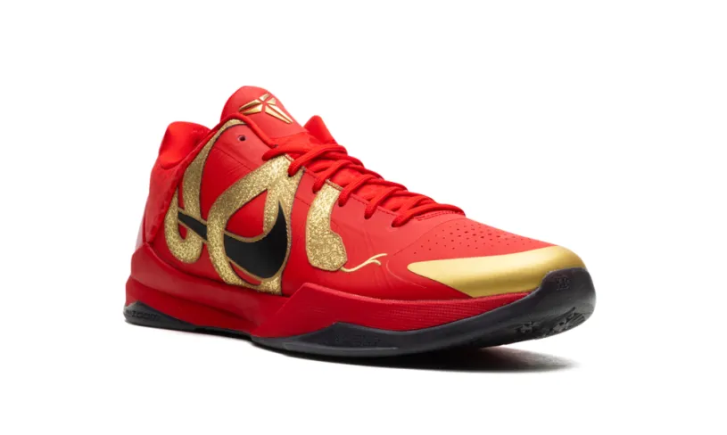 Nike Basketball Zoom Kobe 5 'Year of the Mamba'
